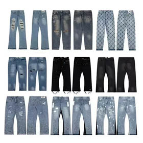 Gallery Dept Jeans  